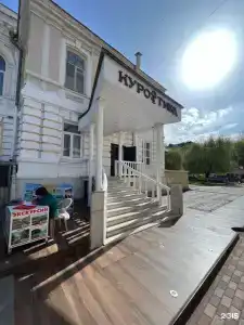 Курортмед - 16