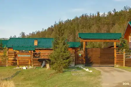 Эко-центр Таловское - 32