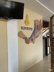 Горячинск - 30