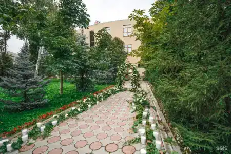 Жемчужина - 63