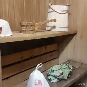 Восток - 3