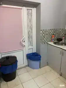 9вять - 119