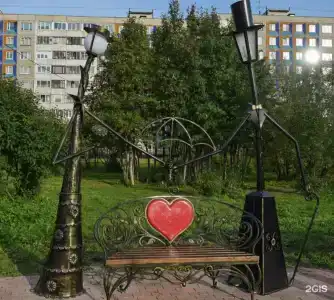 Экспедиция - 32