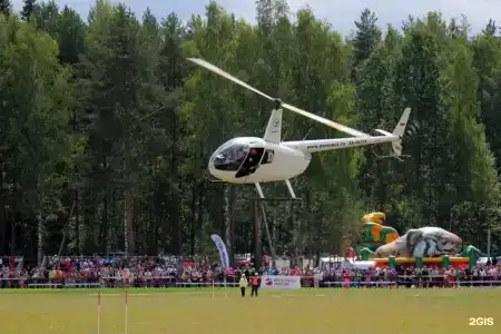 Конаково Кантри Клаб - 84