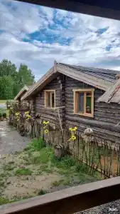 Философия Отдыха - 43