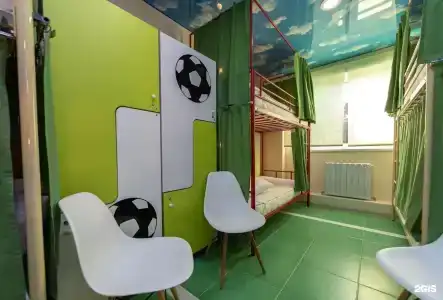 Хостел Bamboo - 75
