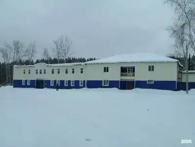 Dinamo - 18