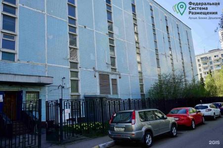 MosOtel - 11