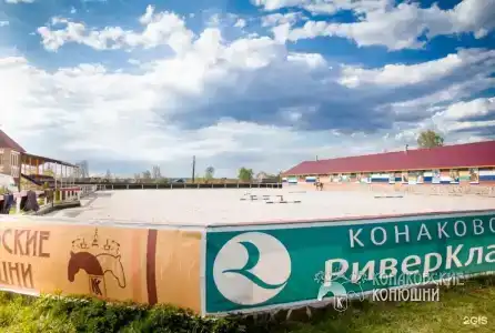 Загородный отель Konakoff в Сажино - 59