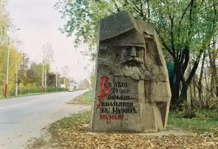 Сова - 112