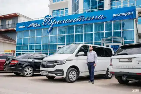 Бригантина - 123