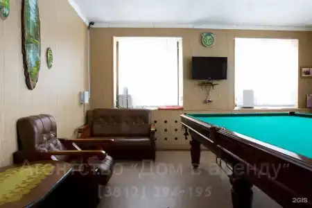 Здравствуйте - 33