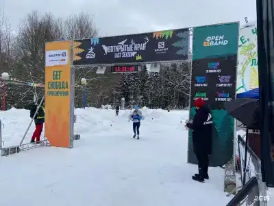 Зеленый Городок - 87