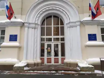 Разместим на Академической - 5