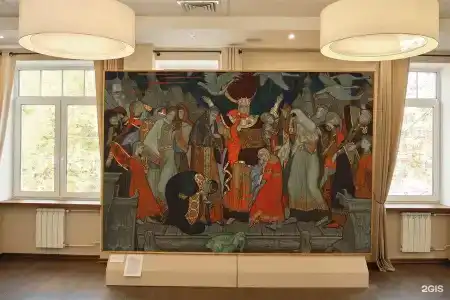 Татьяна Прованс - 142