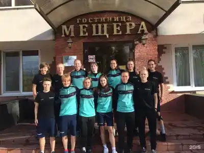 Мещера - 45