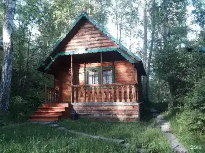 Шамбала Б - 29