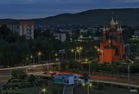 Центральная - 13