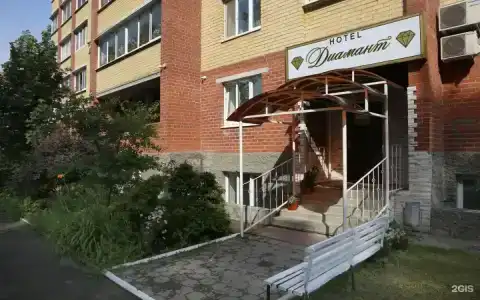 Диамант - 11