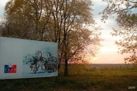 Ларди - 69
