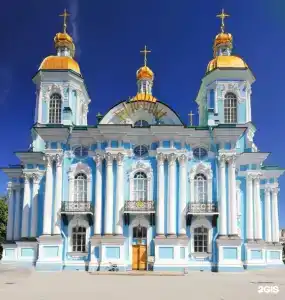 Театральная площадь - 20
