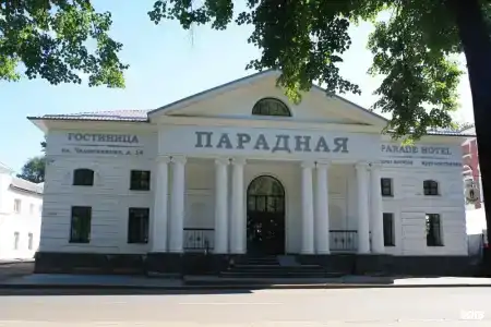 Парадная - 19