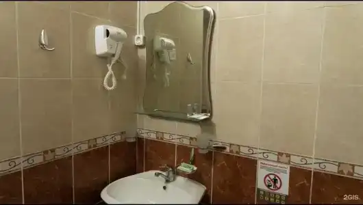 Фея 2 - 94