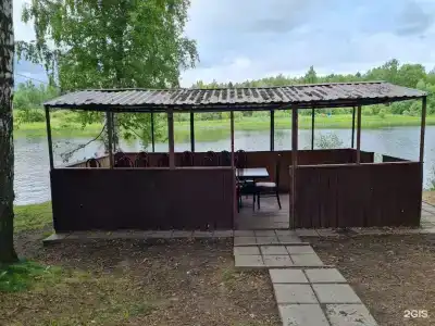 Зеленый Городок - 61