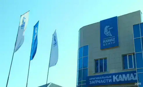 Телей - 46
