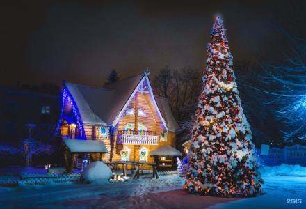 Центральный - 14