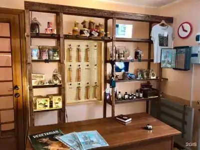 Портал Белуха - 3