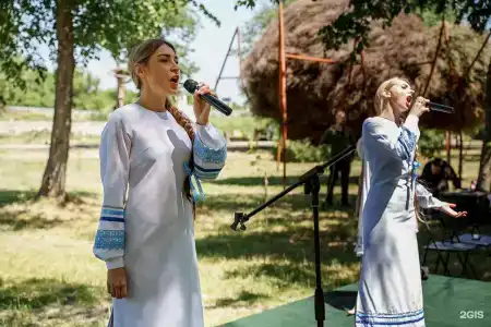 Излучина - 41