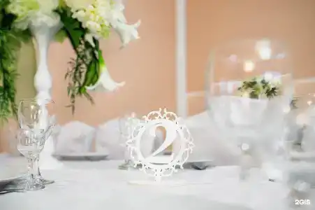 7 Огней - 53