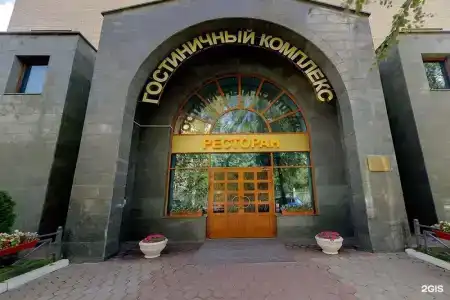 Центральная - 19