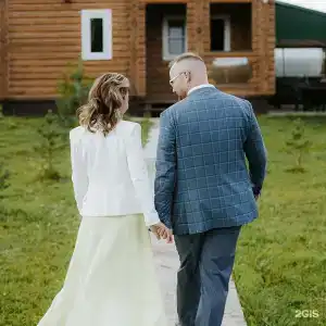 Луговое - 54