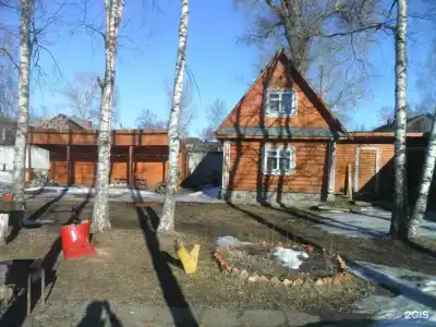 ХостОст - 20