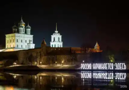 Барселона - 58