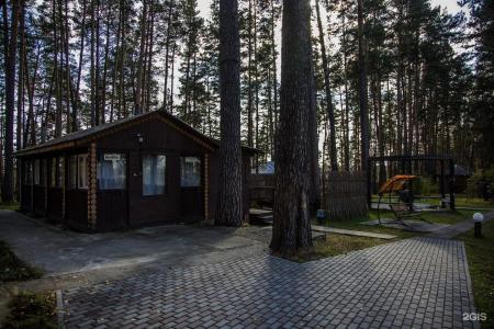 Академия - 41
