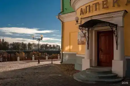 Левитанъ - 46