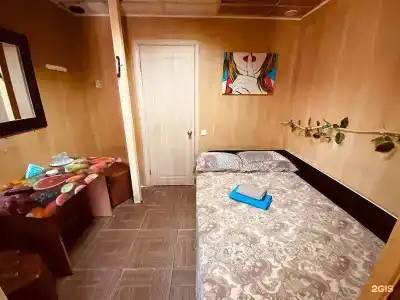 Цитрус - 11