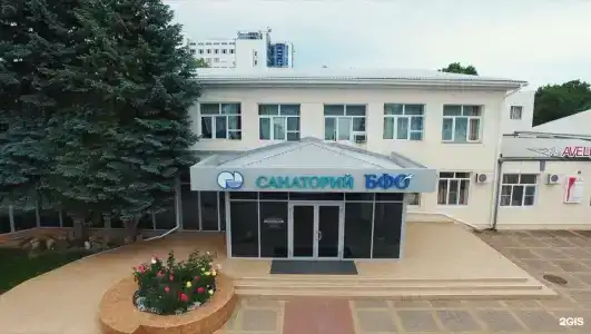 БФО - 114