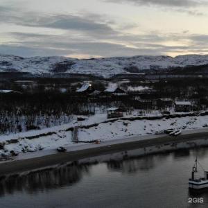 Арктик Хоум - 50