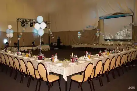 Сафари Парк - 52