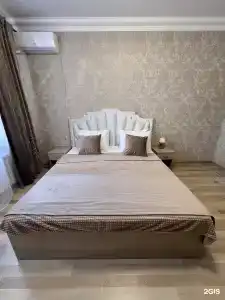 Коминтерн - 54