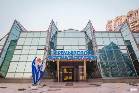 "Хиллс Апарт-отель" - 122