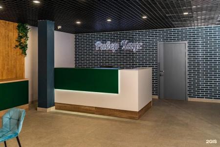 Ривер Хаус - 9