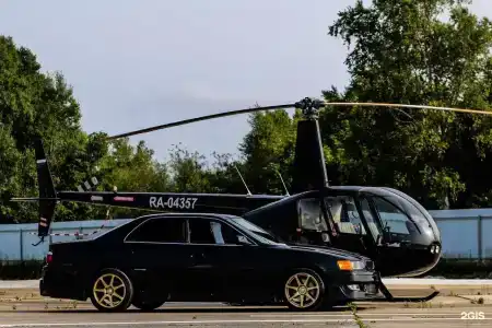 Мирабель - 66