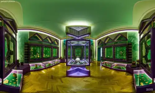 Черниковский - 45