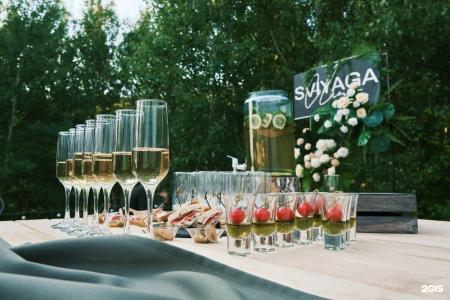Sviyaga Glamp - 96