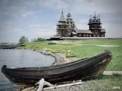 Лахти - 24